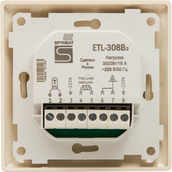 Электронный термостат ETL-308B