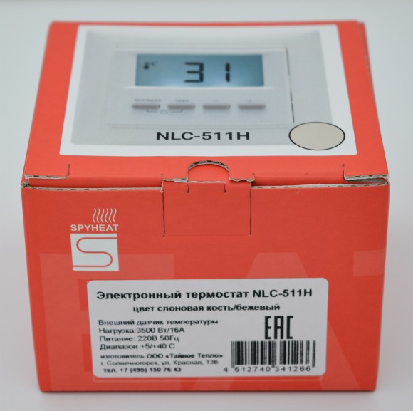 Электронный термостат NLC-511H Электронный термостат NLC-511H