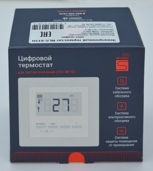 Электронный термостат NLC-511H Электронный термостат NLC-511H