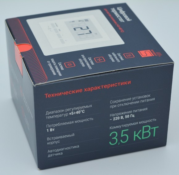Электронный термостат NLC-511H Электронный термостат NLC-511H