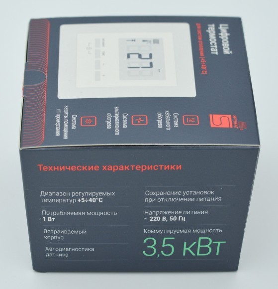 Электронный термостат NLC-511H Электронный термостат NLC-511H