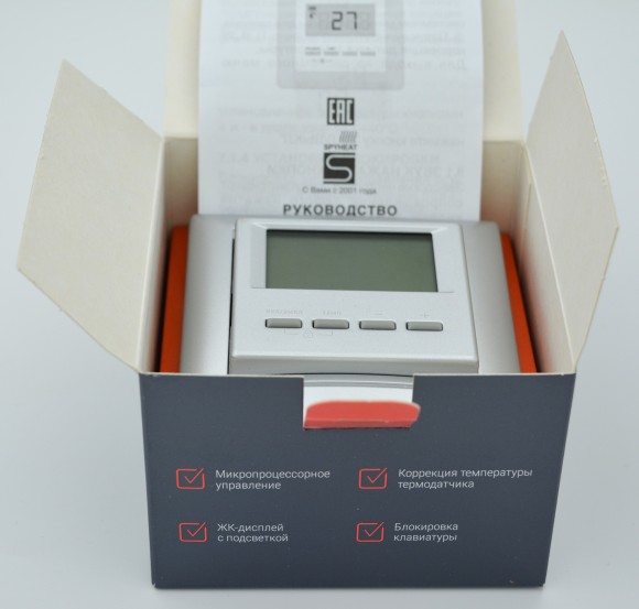 Электронный термостат NLC-511H Электронный термостат NLC-511H