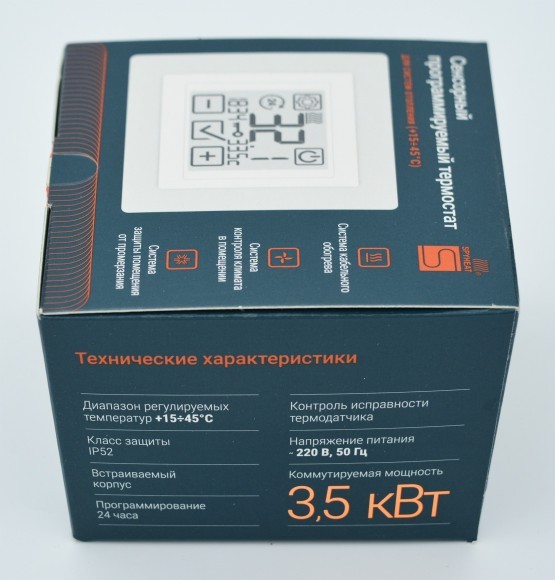 Электронный термостат SDF-421H Электронный термостат SDF-421H