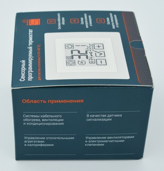 Электронный термостат SDF-421H Электронный термостат SDF-421H