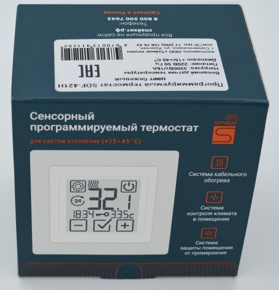 Электронный термостат SDF-421H Электронный термостат SDF-421H