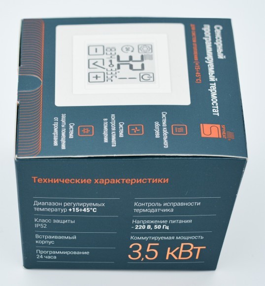 Электронный термостат SDF-421H Электронный термостат SDF-421H