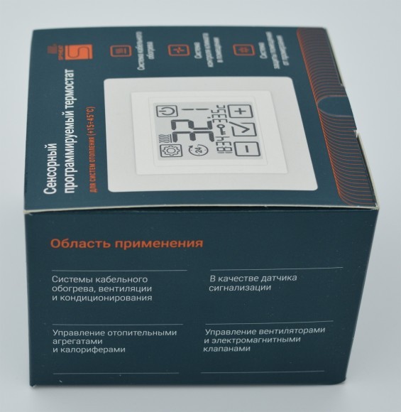 Электронный термостат SDF-421H Электронный термостат SDF-421H