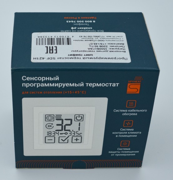 Электронный термостат SDF-421H Электронный термостат SDF-421H