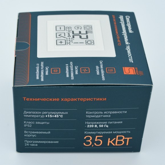 Электронный термостат SDF-421H Электронный термостат SDF-421H