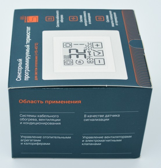 Электронный термостат SDF-421H Электронный термостат SDF-421H