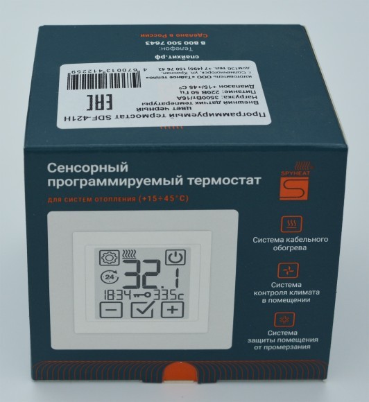 Электронный термостат SDF-421H Электронный термостат SDF-421H