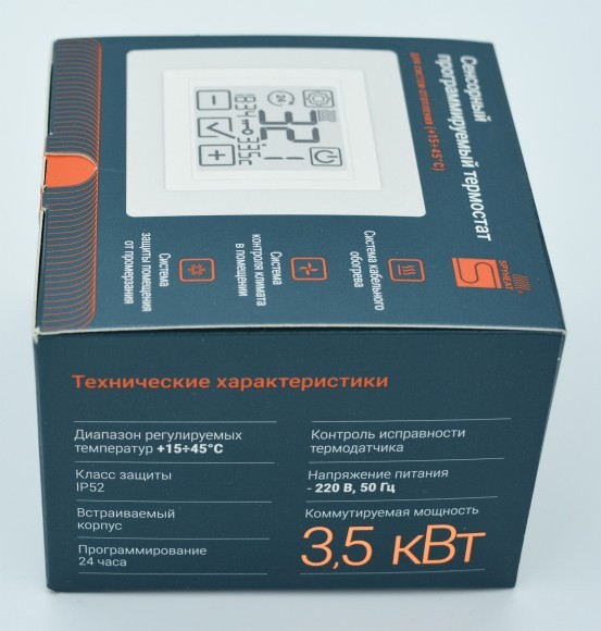 Электронный термостат SDF-421H Электронный термостат SDF-421H