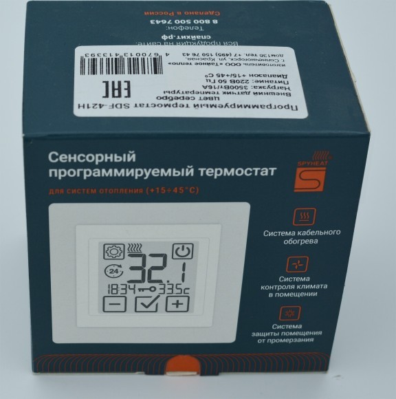 Электронный термостат SDF-421H Электронный термостат SDF-421H