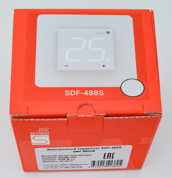Электронный термостат SDF-488S