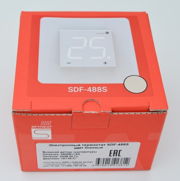 Электронный термостат SDF-488S