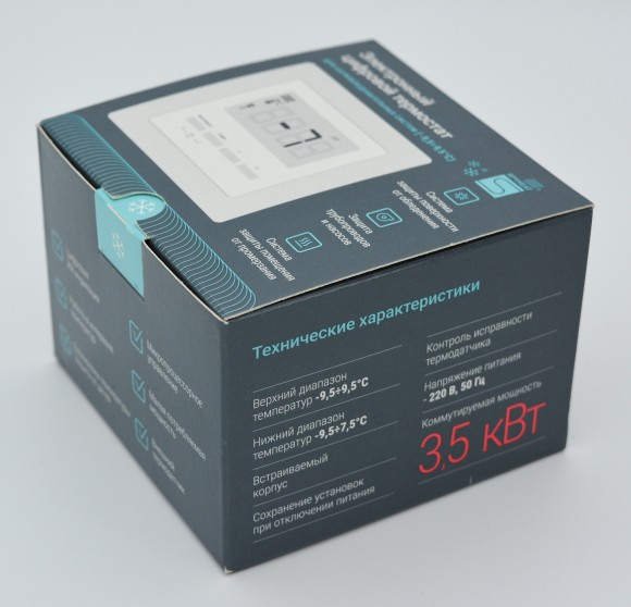 Электронный термостат SMT-522D