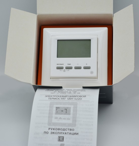 Электронный термостат SMT-522D