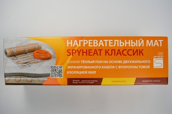 Маты тёплого пола "Классик" 150 Вт/м²