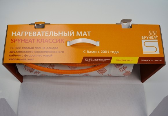 Маты тёплого пола "Классик" 150 Вт/м²