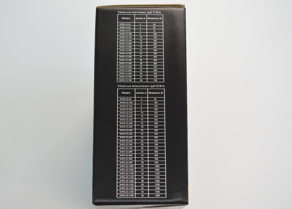 Греющий кабель для металлических труб "Поток" SHFD-25 Греющий кабель для металлических труб "Поток" SHFD-25