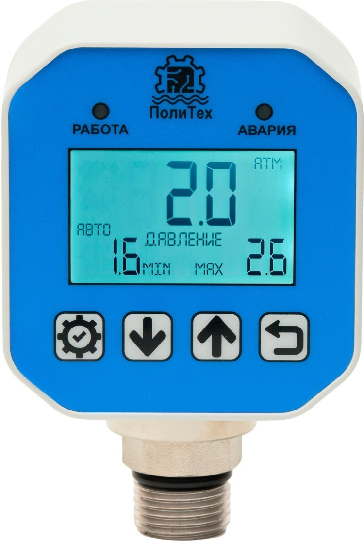 автоматика для насоса скважины