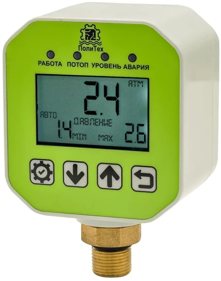 Манометрическая автоматика для насоса с релейным выходом Политех Манометрическая автоматика для насоса с релейным выходом Политех
