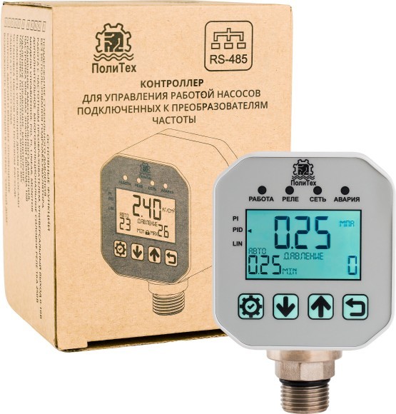 PID регулятор давления  насоса с функцией управления частотным преобразователем и RS-485